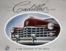 Poster advertising a Cadillac, 1947. The front of the car concentrating on the bumper, grille and spoiler.