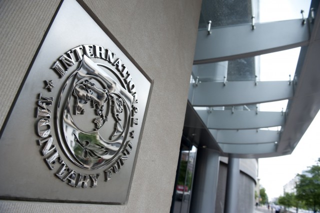 international-monetary-fund-logo