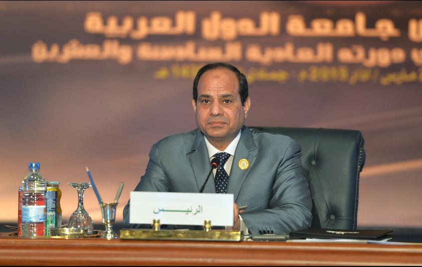 Egyptian President Abdel Fattah al-Sisi looks on during the Arab League summit at the Red Sea resort of Sharm El-Sheikh on March 29, 2015. MOHAMED EL-SHAHED/AFP/Getty Images