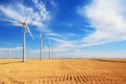 A field of alternative energy wind farm turbines. bnzai9/bnzai9