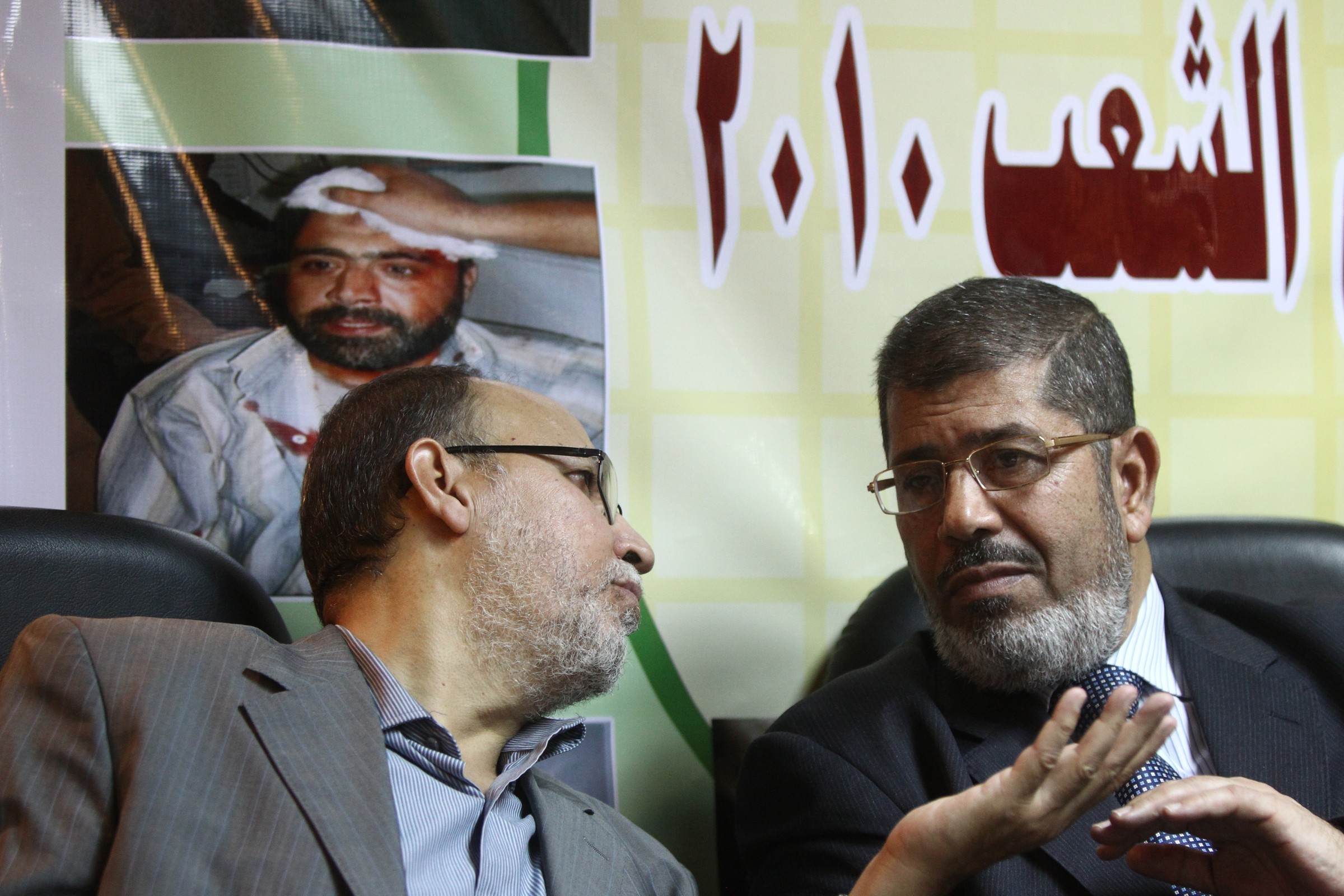 Essam el-Erian speaks to Mohammed Morsi, November 22, 2010, in Cairo. (KHALED DESOUKI/AFP/Getty Images)