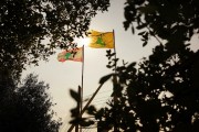 The Lebanese and Hezbollah flags fly at the Resistance Museum, a showcase built by the Shi'ite militia group Hezbollah which controls large swaths of southern Lebanon on November 14, 2024 in Mleeta, Lebanon.