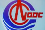 Logo of China National Oil Offshore Company (CNOOC) is displayed during a press briefing at a hotel in Hong Kong, 23 January 2006.