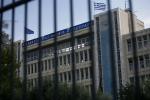 The building of Greece's state televition and radio ERT is pictured on August 19, 2024 in Athens