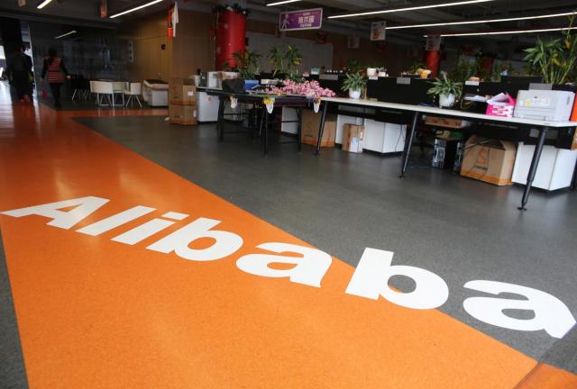 A general view of the Alibaba Group headquarters on March 29, 2014 in Hangzhou, China. Chinese e-commerce giant Alibaba has decided to begin its initial public offering (IPO) process in the United States, the company announced recently. Alibaba Group Holding Ltd began in 1999 with the web site Alibaba.com. A general view of the Alibaba Group headquarters on March 29, 2014 in Hangzhou, China. Chinese e-commerce giant Alibaba has decided to begin its initial public offering (IPO) process in the United States, the company announced recently. Alibaba Group Holding Ltd began in 1999 with the web site Alibaba.com.