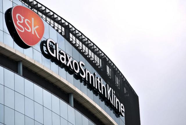 The headquarters of pharmaceutical company GlaxoSmithKline is pictured in west London on July 29, 2013. The headquarters of pharmaceutical company GlaxoSmithKline is pictured in west London on July 29, 2013.
