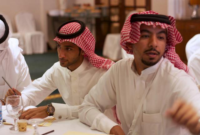 Saudi youth. Saudi youth.