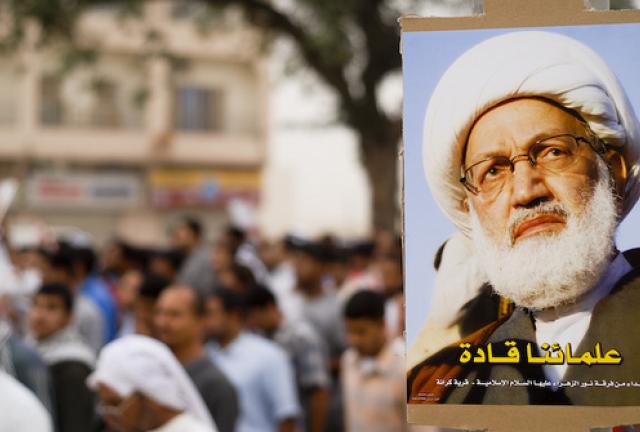Portrait of Sheikh Isa Qassim in one of Bahrain's streets