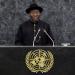 Nigerian President Goodluck Jonathan speaks at the 68th United Nations General Assembly.