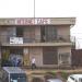 Internet cafe in Ghana. (Source: oneVillage Initiative/flickr)